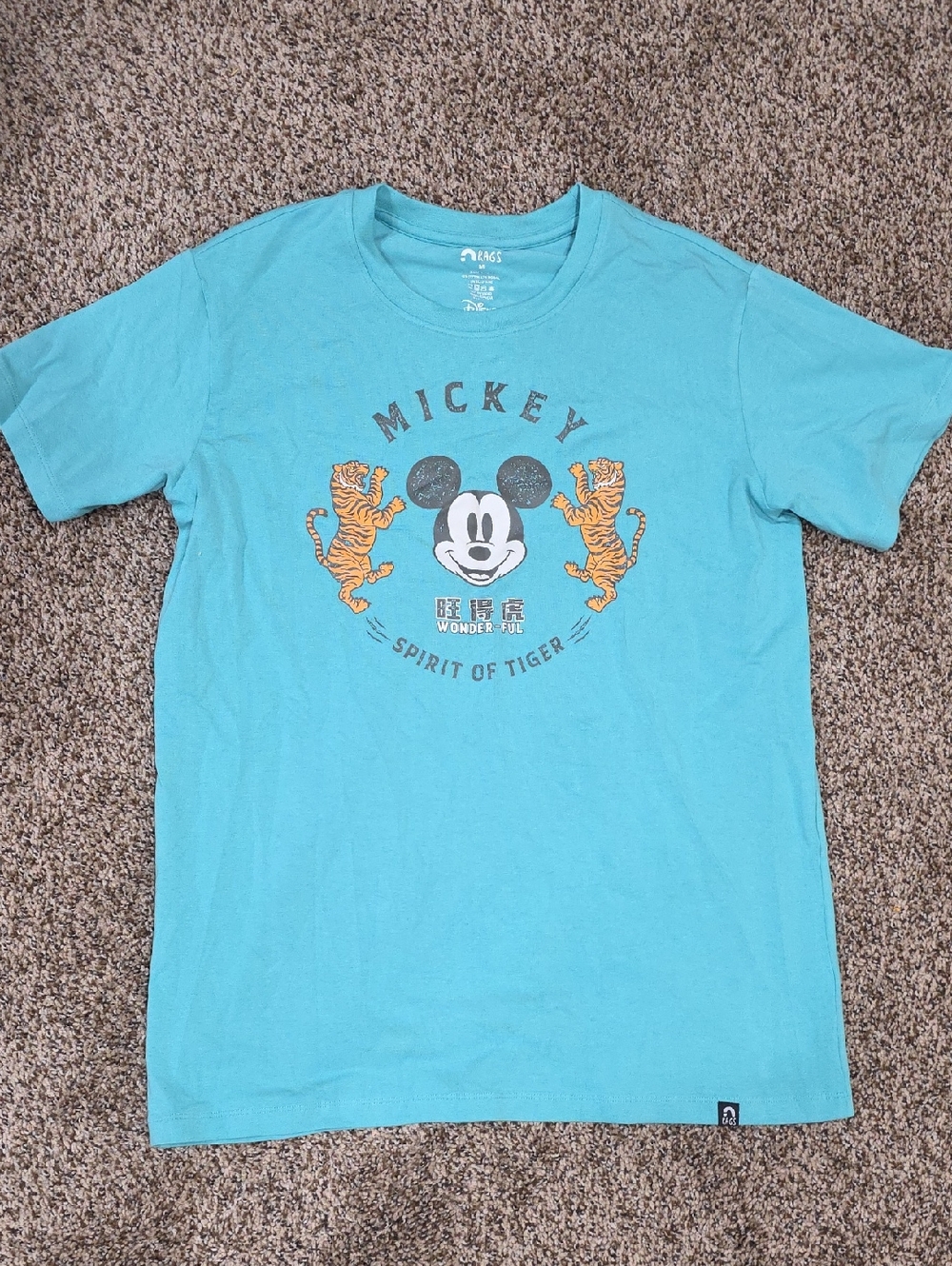 Rags to Raches Teal Mickey Spirit of Tiger Short Sleeve Tee